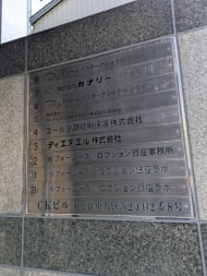 v20260222150655/fresh/building/J00100374665_66