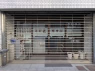 v20260222150655/fresh/building/J00100376001_12