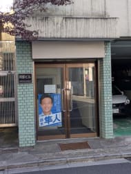 v20260222150655/fresh/building/J00100378939_3