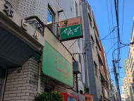 v20260222150655/fresh/building/J00100384807_12