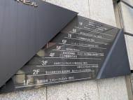 v20260222150655/fresh/building/J00100384810_66