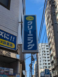 v20260222150655/fresh/building/J00100384824_12