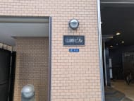 v20260222150655/fresh/building/J00100390665_11
