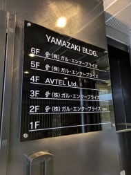 v20260222150655/fresh/building/J00100390665_67