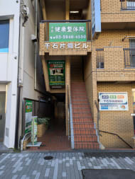 v20260222150655/fresh/building/J00100401285_3
