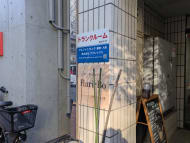 v20260222150655/fresh/building/J00100401907_10