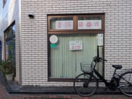 v20260222150655/fresh/building/J00100401907_13