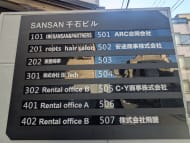 v20260222150655/fresh/building/J00100510698_67