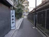 v20260222150655/fresh/building/J00100632480_11