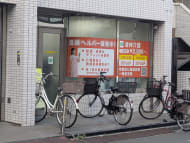v20260223150645/fresh/building/J00100365557_12