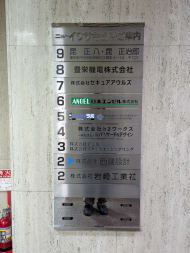 v20260223150645/fresh/building/J00100383098_67