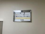 v20260223150645/fresh/building/J00100384525_67