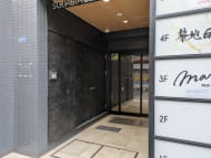 v20260223150645/fresh/building/J00100389172_3