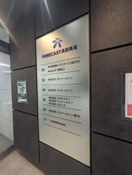 v20260223150645/fresh/building/J00100391181_67