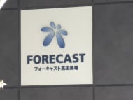 v20260223150645/fresh/building/J00100391181_9