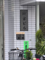 v20260223150645/fresh/building/J00100415682_7