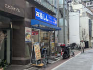 v20260223150645/fresh/building/J00100420678_10