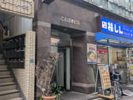 v20260223150645/fresh/building/J00100420678_3