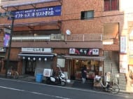 v20260224074745/fresh/building/J00100492506_1