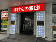 v20260224150756/fresh/building/J00100369767_15