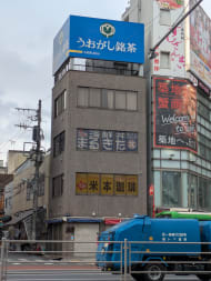 v20260224150756/fresh/building/J00100373460_1