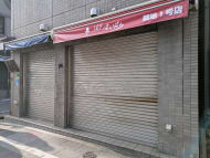 v20260224150756/fresh/building/J00100373460_13