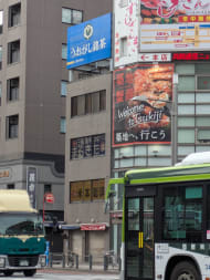 v20260224150756/fresh/building/J00100373460_7