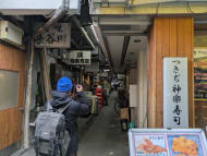 v20260224150756/fresh/building/J00100374609_3