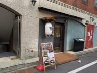 v20260224150756/fresh/building/J00100384538_11