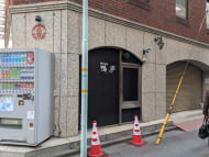 v20260224150756/fresh/building/J00100384538_12