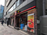 v20260224150756/fresh/building/J00100385125_11