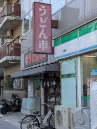v20260225150906/fresh/building/J00100357608_9