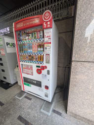 v20260225150906/fresh/building/J00100361008_10