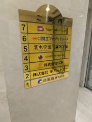v20260225150906/fresh/building/J00100361008_67