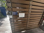 v20260225150906/fresh/building/J00100363526_9