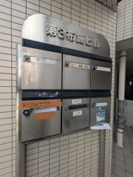 v20260225150906/fresh/building/J00100365160_12