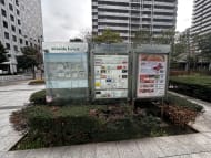 v20260225150906/fresh/building/J00100367399_11