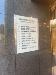 v20260225150906/fresh/building/J00100367642_67