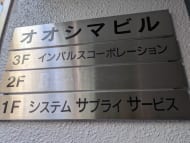 v20260225150906/fresh/building/J00100370597_67