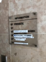 v20260225150906/fresh/building/J00100371464_67