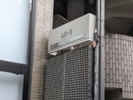 v20260225150906/fresh/building/J00100372018_11