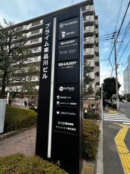 v20260225150906/fresh/building/J00100372464_11