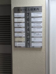 v20260225150906/fresh/building/J00100372971_67