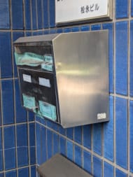 v20260225150906/fresh/building/J00100373312_7