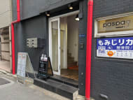 v20260225150906/fresh/building/J00100375373_3