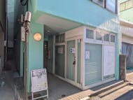 v20260225150906/fresh/building/J00100378953_9
