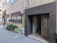v20260225150906/fresh/building/J00100378959_10