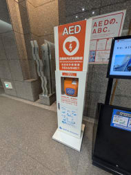v20260225150906/fresh/building/J00100379762_11