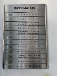v20260225150906/fresh/building/J00100379867_67