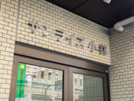 v20260225150906/fresh/building/J00100380153_12
